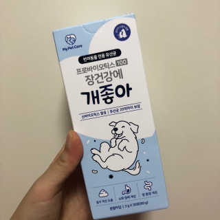 미나리님이 올린 리뷰 사진 1