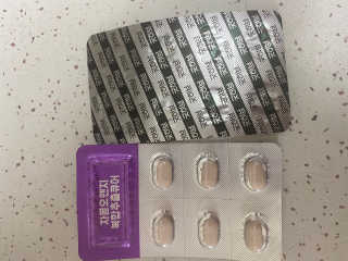 조은약초 자몽 오렌지 복합물 추출물 과라나 나린진 큐어 — 5점을 준 리뷰어가 2020년 4월 올린 사용 사진