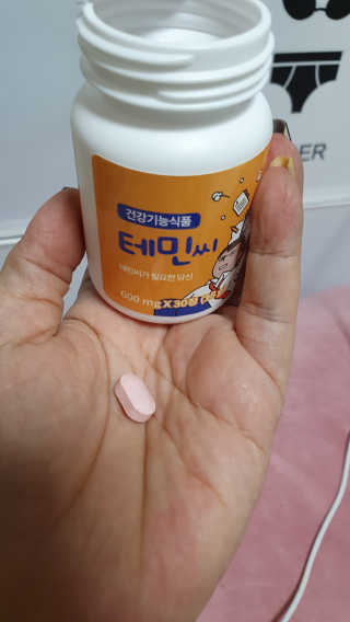 라미맘님이 올린 리뷰 사진 3