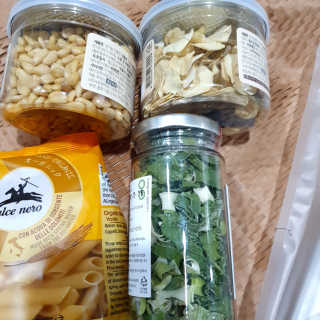 마루아토ღ'ᴗ'ღ님이 올린 리뷰 사진 2
