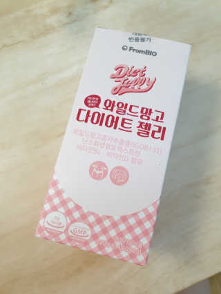 긍정미뇽님이 올린 리뷰 사진 1