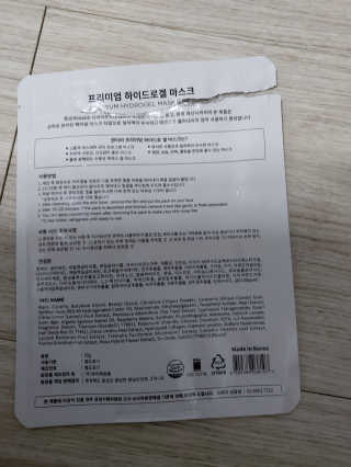 성이님이 올린 리뷰 사진 2