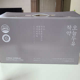 나르귀여워님이 올린 리뷰 사진 1