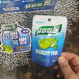 happy07님이 올린 리뷰 사진 2