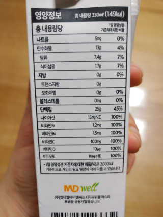 만만이집사님이 올린 리뷰 사진 2