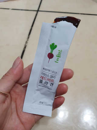 유유네이처 머빈스 젤리 레드비트 콜라겐 — 4점을 준 리뷰어가 2020년 5월 올린 사용 사진