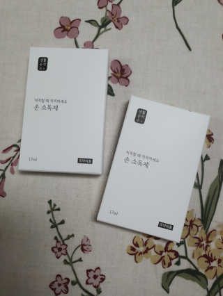 소영님이 올린 리뷰 사진 3