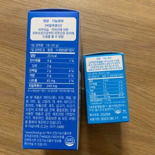 투밍님이 올린 리뷰 사진 2