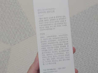 정현님이 올린 리뷰 사진 2