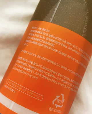 세로롱님이 올린 리뷰 사진 4