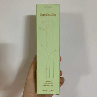 스킨큐어 산다화 순한 클렌징 동백 오일 200ml — 5점을 준 리뷰어가 2020년 5월 올린 사용 사진