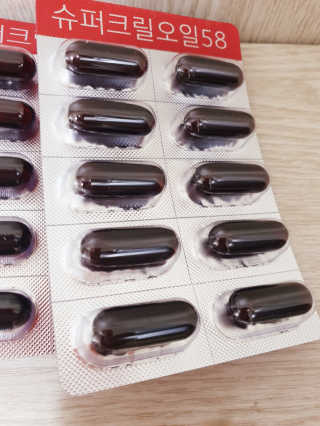 메이준뉴트리 슈퍼 크릴 오일58 1000mg x 30캡슐 — 5점을 준 리뷰어가 2020년 5월 올린 사용 사진