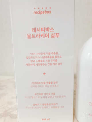 빵미님이 올린 리뷰 사진 3
