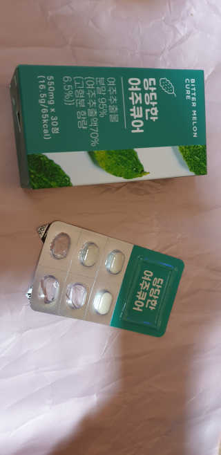 조은약초 국산 당당한 여주큐어 550mg x 30정 x 1박스 — 5점을 준 리뷰어가 2020년 7월 올린 사용 사진