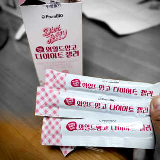 우찡무찡님이 올린 리뷰 사진 1