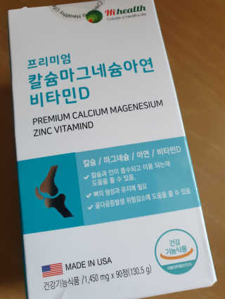 히야호님이 올린 리뷰 사진 3