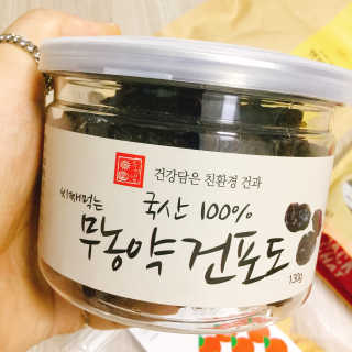 냐냐님이 올린 리뷰 사진 3