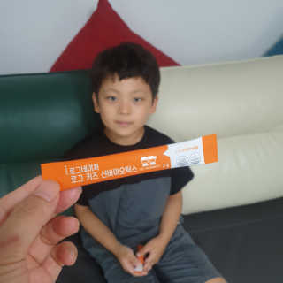 쩡2님이 올린 리뷰 사진 4