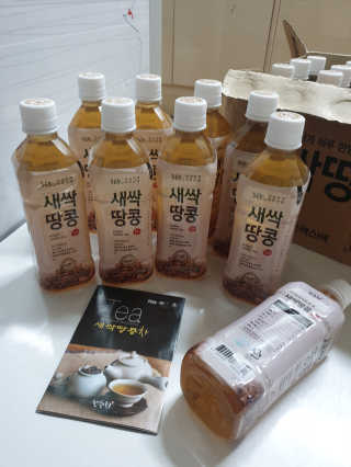 은수님이 올린 리뷰 사진 2