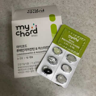 JW중외제약 마이코드 루테인지아잔틴 아스타잔틴 — 4.5점을 준 리뷰어가 2020년 8월 올린 사용 사진