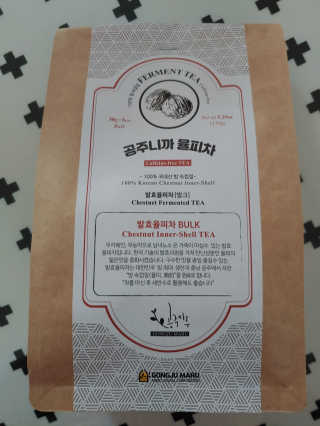 공주니까율피차 150g 벌크 — 5점을 준 리뷰어가 2020년 5월 올린 사용 사진