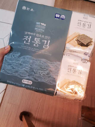 한촌몰 바다공작소 전통김_명품돌김세트 — 5점을 준 리뷰어가 2020년 11월 올린 사용 사진