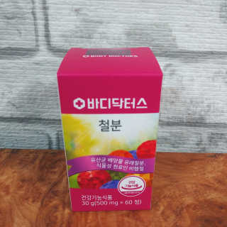 태태님이 올린 리뷰 사진 1