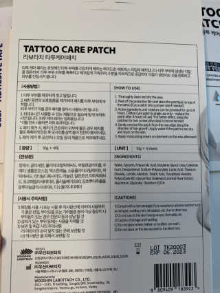 이써늬님이 올린 리뷰 사진 3