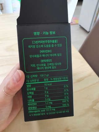 🌼러블리맘🌷님이 올린 리뷰 사진 2