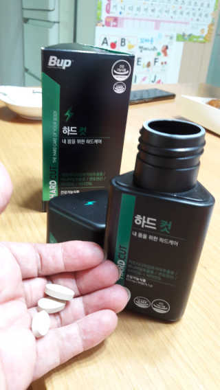 울사님이 올린 리뷰 사진 1