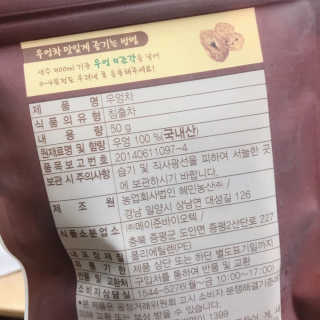 thooooooni님이 올린 리뷰 사진 2