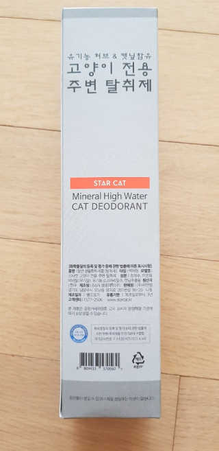 란이님이 올린 리뷰 사진 1