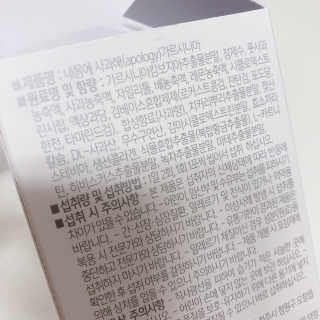 묭이님이 올린 리뷰 사진 3