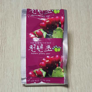 guapalyn님이 올린 리뷰 사진 3