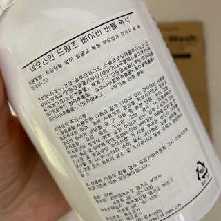 도안맘님이 올린 리뷰 사진 3