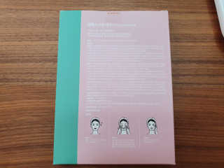 수니니님이 올린 리뷰 사진 2