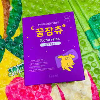 짱아님이 올린 리뷰 사진 1