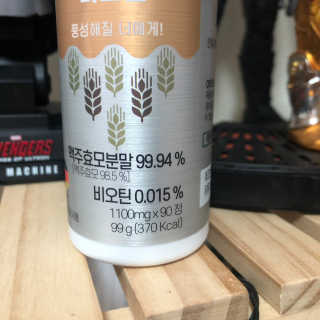 지니님이 올린 리뷰 사진 3