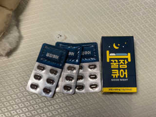 용용맹님이 올린 리뷰 사진 1