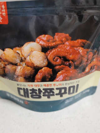 샛별이님이 올린 리뷰 사진 1