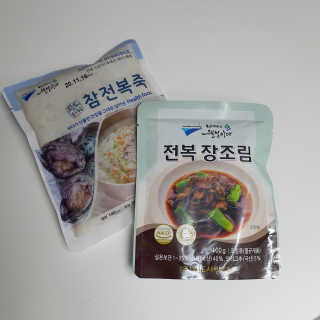 딩이님이 올린 리뷰 사진 1