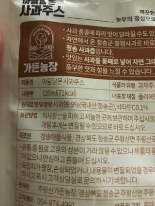1000님이 올린 리뷰 사진 2