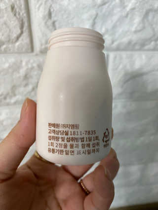 psy님이 올린 리뷰 사진 4