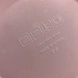 유비맘 캐릭터 실리콘 흡착 식판_색상 랜덤발송 — 5점을 준 리뷰어가 2020년 10월 올린 사용 사진