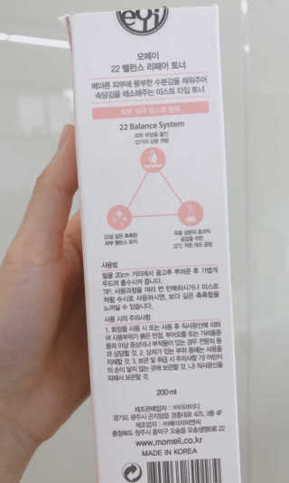 suuenyii님이 올린 리뷰 사진 2