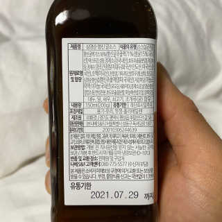 jay님이 올린 리뷰 사진 2