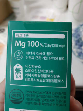 정지희님이 올린 리뷰 사진 3
