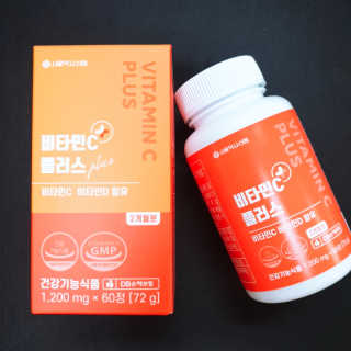 서울약사신협_비타민C플러스_1,200mg x 60정 — 5점을 준 리뷰어가 2020년 11월 올린 사용 사진