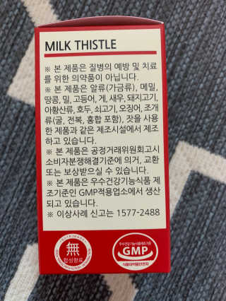 나란다커님이 올린 리뷰 사진 3