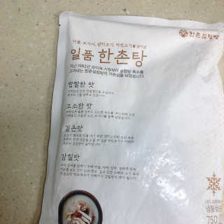 주라임님이 올린 리뷰 사진 3
